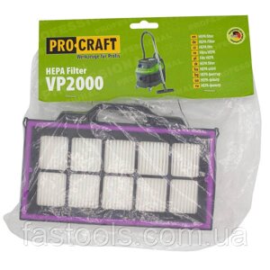 Фільтр HEPA procraft VP2000 бренд universal