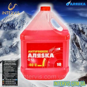 Антифриз аляска antifreeze-40 G12+40°с (червоний) 10л