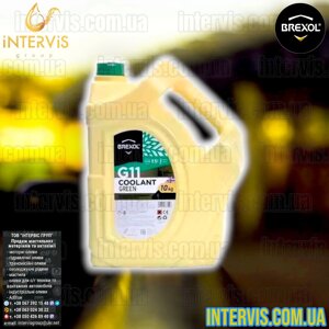 Антифриз BREXOL GREEN G11 Antifreeze (Зелений) 10кг