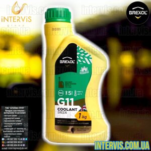 Антифриз BREXOL GREEN G11 Antifreeze (Зелений) 1кг