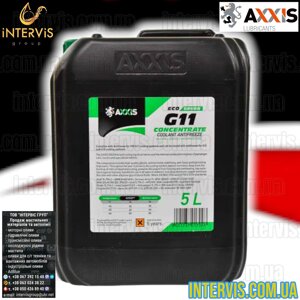 Антифриз концентрат зелений G11 AXXIS ECO-80C GREEN G11 5л