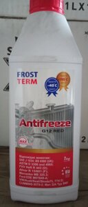 Антифриз червоний FrostTerm Antifreeze G12 Red 1кг