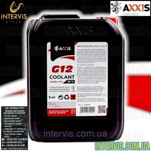 Антифриз червоний G12 AXXIS RED Сoolant Ready-Mix -36°C 5кг.