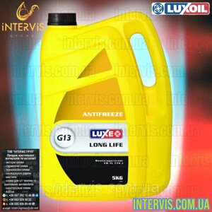 Антифриз LUXE-40 LONG LIFE G13 (жовтий) 5кг