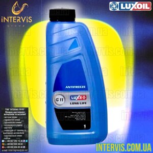 Антифриз LUXE G11 -40 LONG LIFE (40°C) antifreeze (синій) 1кг.