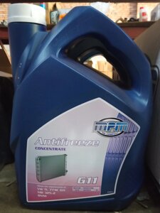 Антифриз MPM Antifreeze G11 Concentrate (Зелений) 5л.