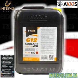 Антифриз жовтий G12 AXXIS Coolant Ready-Mix -36°C 10кг