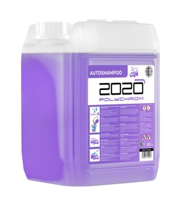 Автошампунь для ручної мийки polychrom 2020 “AUTO shampoo”20 кг