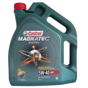 Дизельна моторна олива castrol magnatec diesel 5W-40 DPF 5л. (із сажевим фільтром)