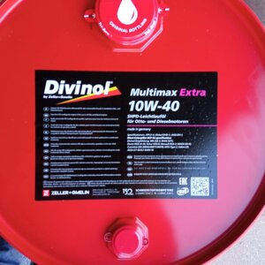 Моторна олива для вантажівок Divinol Multimax Extra 10W-40 20л.(49640)