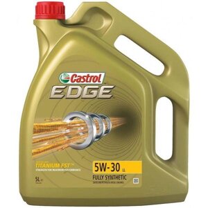 Моторна олива castrol EDGE 5W-30 LL (BMW LL-04) 5л.