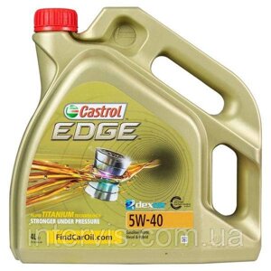 Моторна олива Castrol EDGE 5W-40 4л. (GM dexos2)