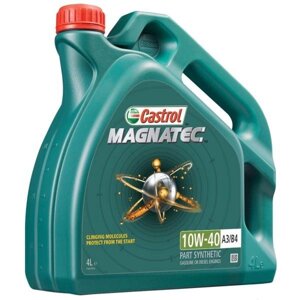 Моторна олива Castrol Magnatec 10W-40 A3/B4 4л. (VW 501 01 / 505 00)