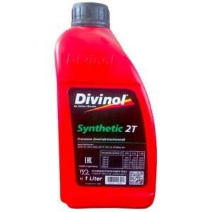 Моторна олива для двотактних двигунів DIVINOL Synthetic 2T 1л. (49490)