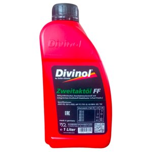 Моторна олива для двотактних двигунів DIVINOL Zweitaktoel FF 2T 1л. (26150)