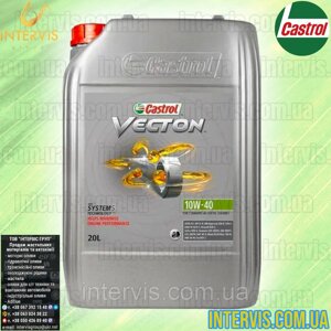 Моторне масло для вантажних автомобілів Castrol Vecton 10W-40 E4/E7 (DAF, MAN, VOLVO, MERCEDES) 20л.