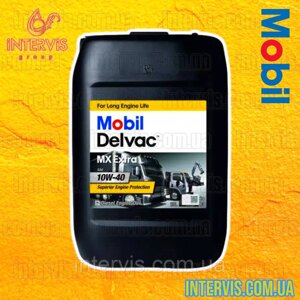 Моторна олива для вантажних автомобілів MOBIL delvac MX EXTR 10W-40 20л. (DAF, MAN, VOLVO, mercedes)