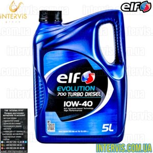 Моторна олива ELF EVOL. 700 TURBO D 10W-40 5л. (VW 501.01/505.00)