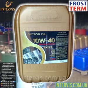 Моторна олива Frostterm Extra 10W-40 Газель Волга ЗМЗ 405 406 409 SG/CD 20л.