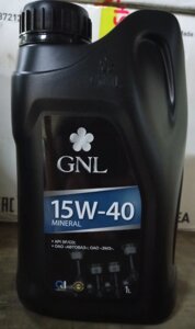 Моторна олива GNL Mineral 15W-40 SF/CD 1л.