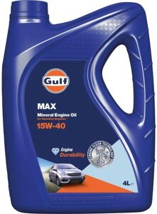 Моторна олива gulf MAX 15W-40 CF/SL 4л.