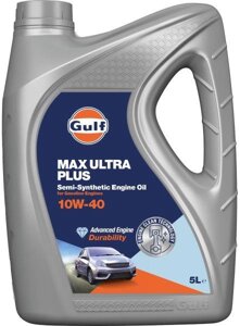 Моторна олива GULF MAX ULTRA PLUS 10W-40 (MB 226.5; MB 229.3) 5л.