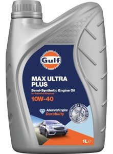 Моторна олива GULF MAX ULTRA PLUS 10W-40 (RN0710/0700 ) 1л.