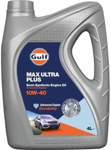 Моторна олива GULF MAX ULTRA PLUS 10W-40 (VW 505.00/501.01) 4л.