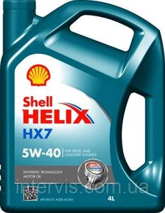 Моторна олива Shell Helix HX7 5W-40 4л (VW 502.00/505.00)
