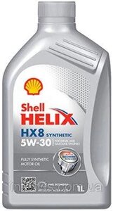 Моторна олива Shell Helix HX8 5W-30 (Renault RN0700, RN0710) 1л