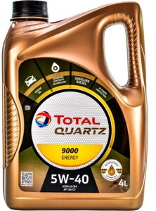 Моторна олива TOTAL quartz 9000 energy 5W-40 4л. (VW 502.00, 505.00)