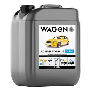 Піна Концентрований засіб для безконтактної мийки WAGEN “ACTIVE FOAM 22 PLUS”5кг