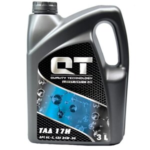 Трансмісійна олива QT-Oil ТАД 17 и / TAD 17 i 85W-90 GL -5 3л. для мінітракторів (Дтз, Lovol, Зубр)