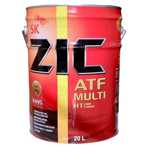 Трансмісійна олива ZIC ATF MULTI HT 20л.