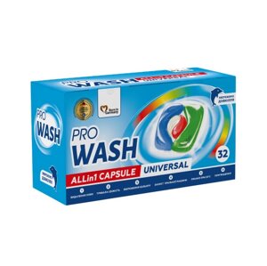 Капсули для прання універсальні Pro Wash 721952 32 шт