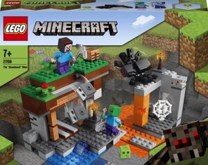 Конструктор Minecraft Закинута шахта 21166 248 деталей