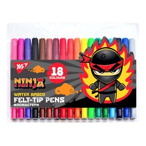 Набір фломастерів YES Ninja 650532 18 кольорів