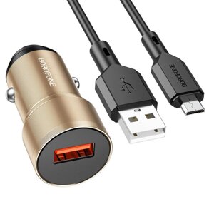 Автомобільний зарядний пристрій BOROFONE BZ19A Wisdom single port QC3.0 car charger set (Micro) 18W Gold