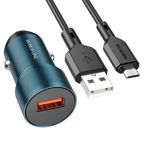 Автомобільний зарядний пристрій BOROFONE BZ19A Wisdom single port QC3.0 car charger set (Micro) 18W Sapphire