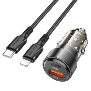 Автомобільний зарядний пристрій BOROFONE BZ20 Smart 38W dual port PD20W+QC3.0 car charger set (C to iP)