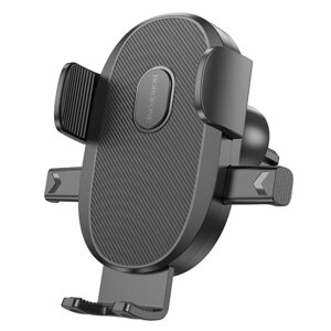 Тримач для мобільного BOROFONE BH92 Grand one-button car holder (air outlet) Black