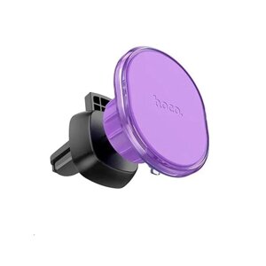 Тримач для мобільного HOCO H1 Crystal magnetic car holder (air outlet) Romantic Purple