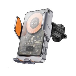 Тримач для мобiльного з БЗП HOCO HW7 Transparent Discovery Edition wireless fast charging car holder (air