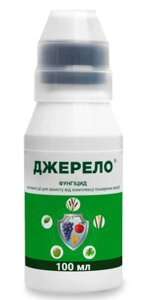 Фунгіцид Джерело до. с. 100 мл ProtectON, двокомпонентний системний фунгіцид