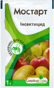 Інсектицид Мостарт з. п. (1 г), системний інсектицид, контактно-кишкового впливу