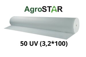 Агроволокно"AgroStar" 50 UV біле (3,2*100)
