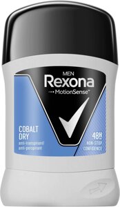 Антиперспірант у стику Rexona Men "Cobalt" 50 мл чоловічий