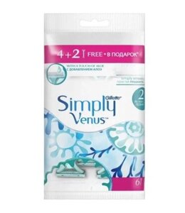 Бритви одноразові Gillette Simply Venus 2 4+2шт