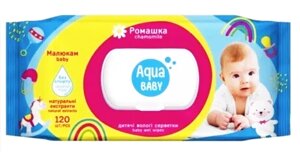 Дитячі вологі серветки Agua Beby 120шт