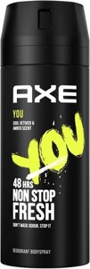 Дезодорант-спрей для чоловіків AXE You 150 мл